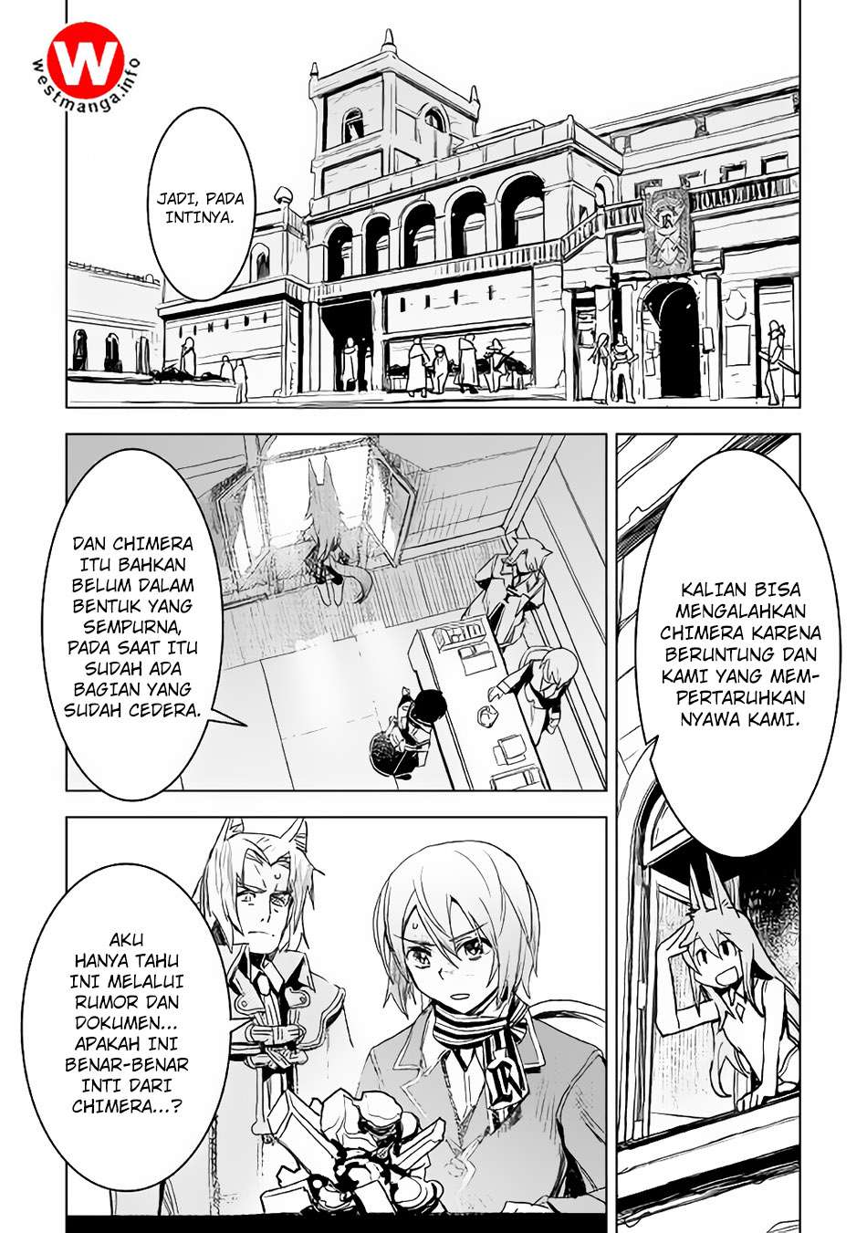 Kuro no Souzou Shoukanshi Chapter 4 - halaman 12
