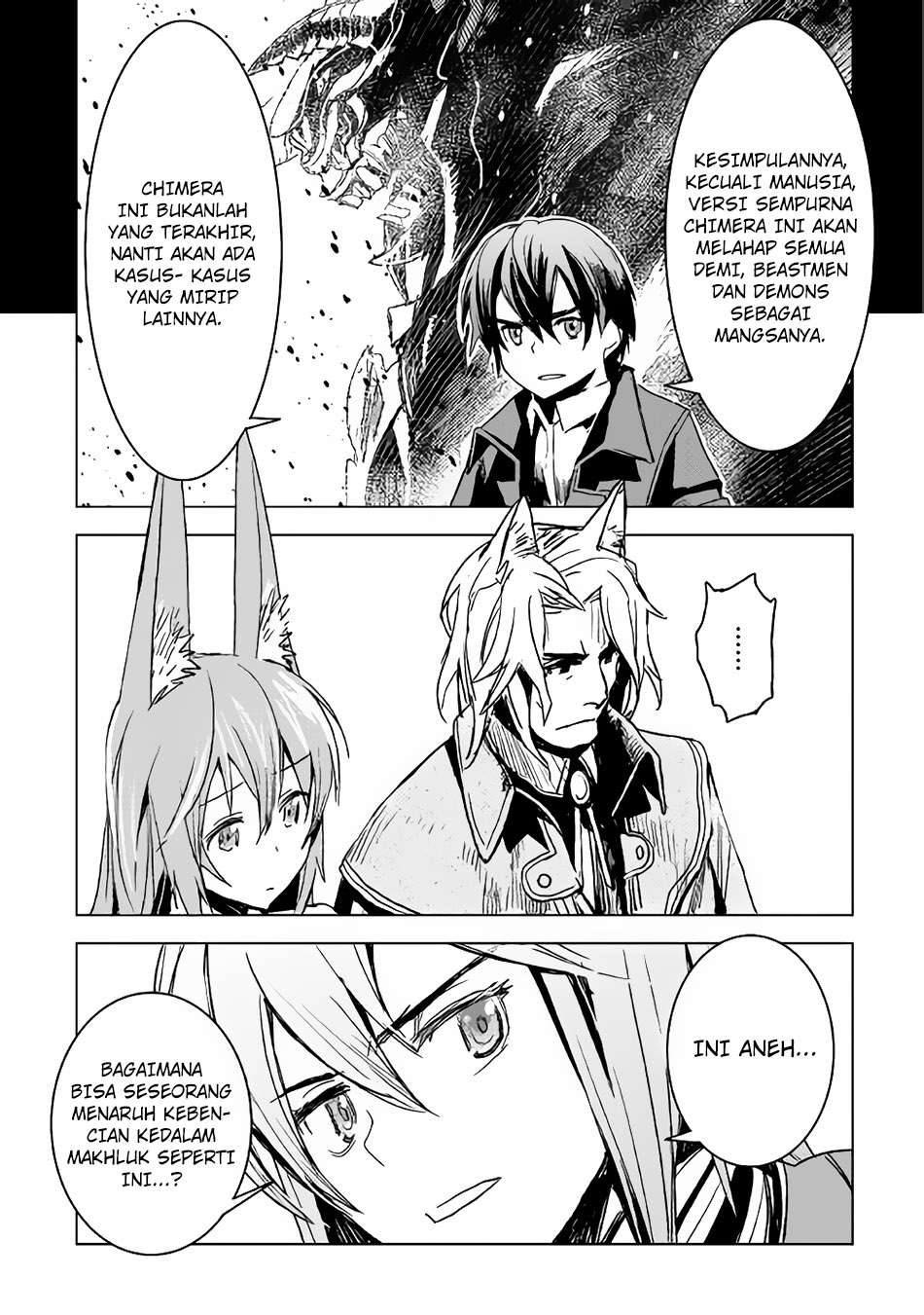 Kuro no Souzou Shoukanshi Chapter 4 - halaman 16