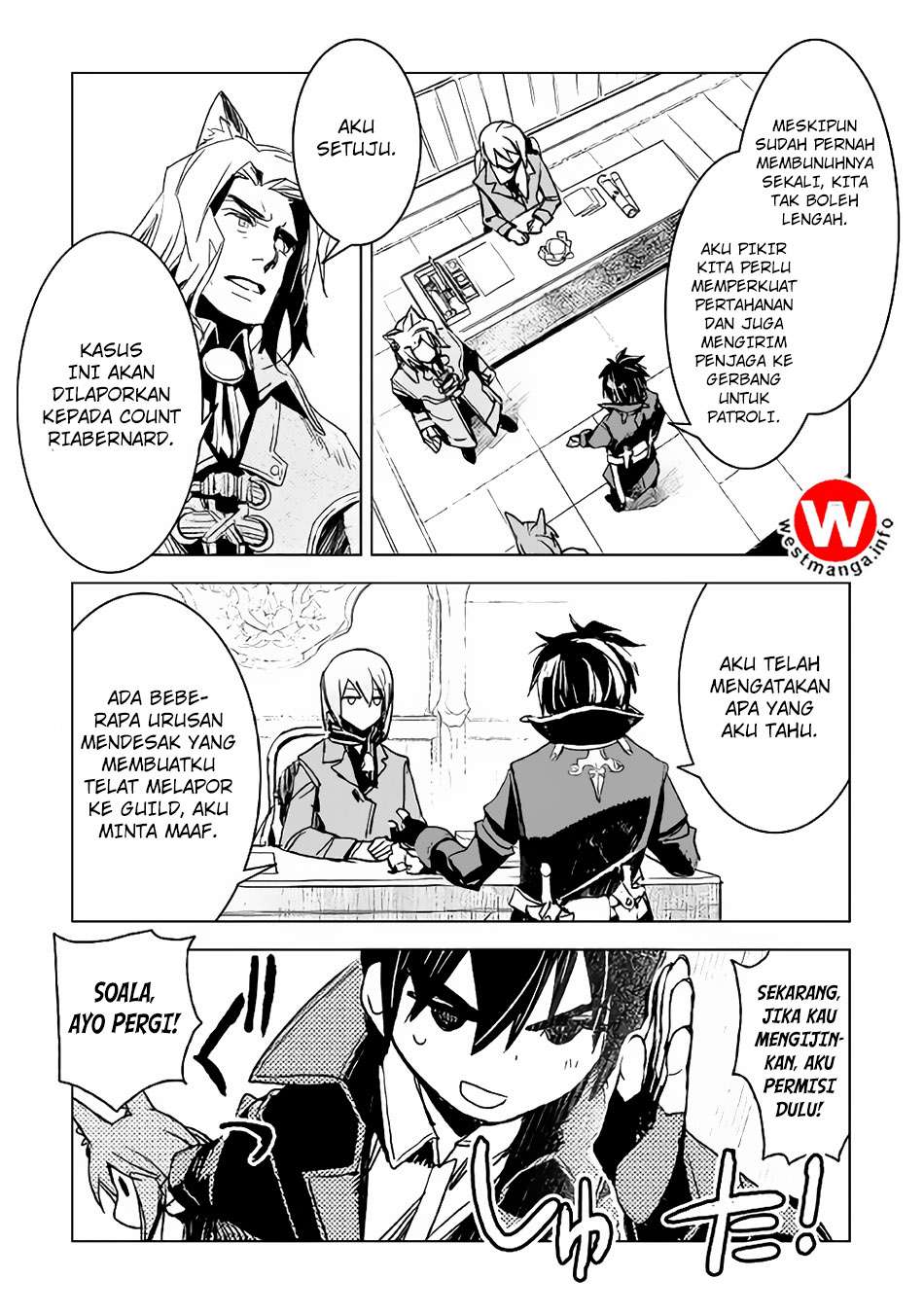 Kuro no Souzou Shoukanshi Chapter 4 - halaman 17