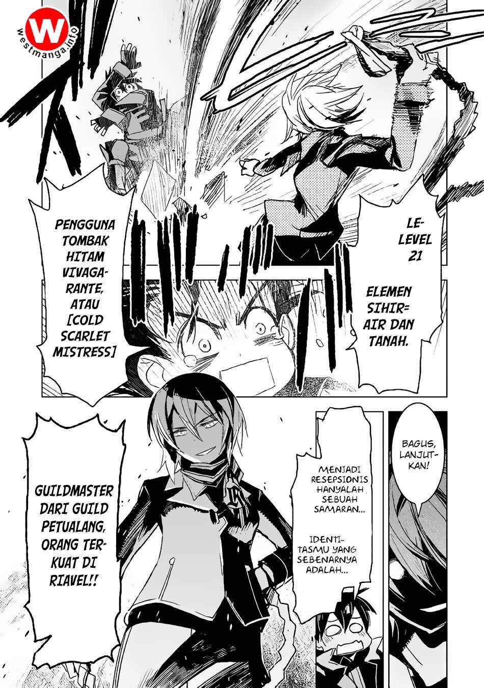 Kuro no Souzou Shoukanshi Chapter 4 - halaman 22