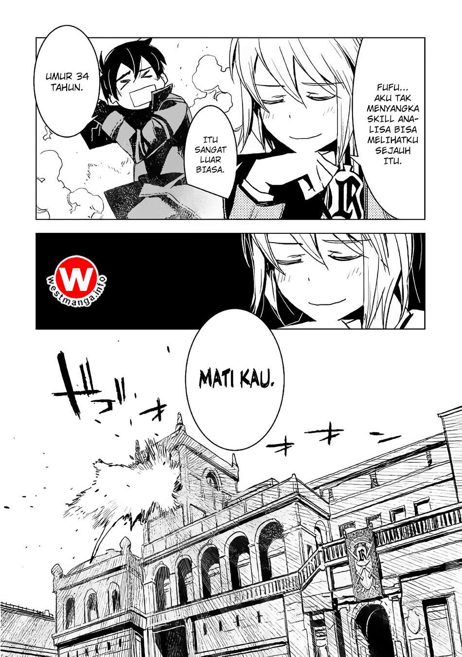 Kuro no Souzou Shoukanshi Chapter 4 - halaman 23