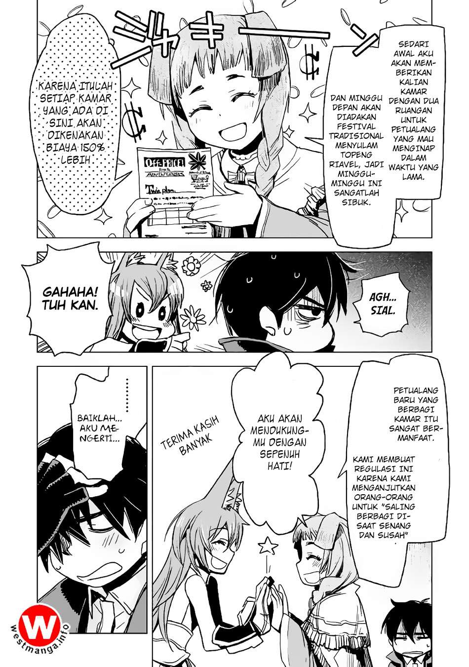 Kuro no Souzou Shoukanshi Chapter 4 - halaman 9