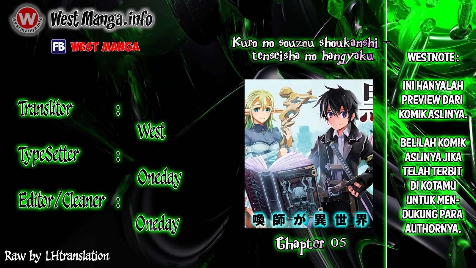 Kuro no Souzou Shoukanshi Chapter 5 - halaman 1