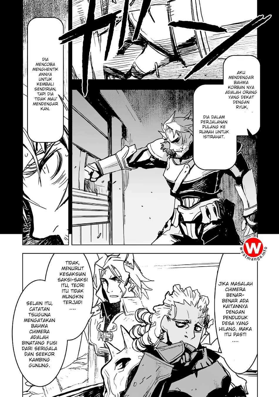 Kuro no Souzou Shoukanshi Chapter 5 - halaman 10