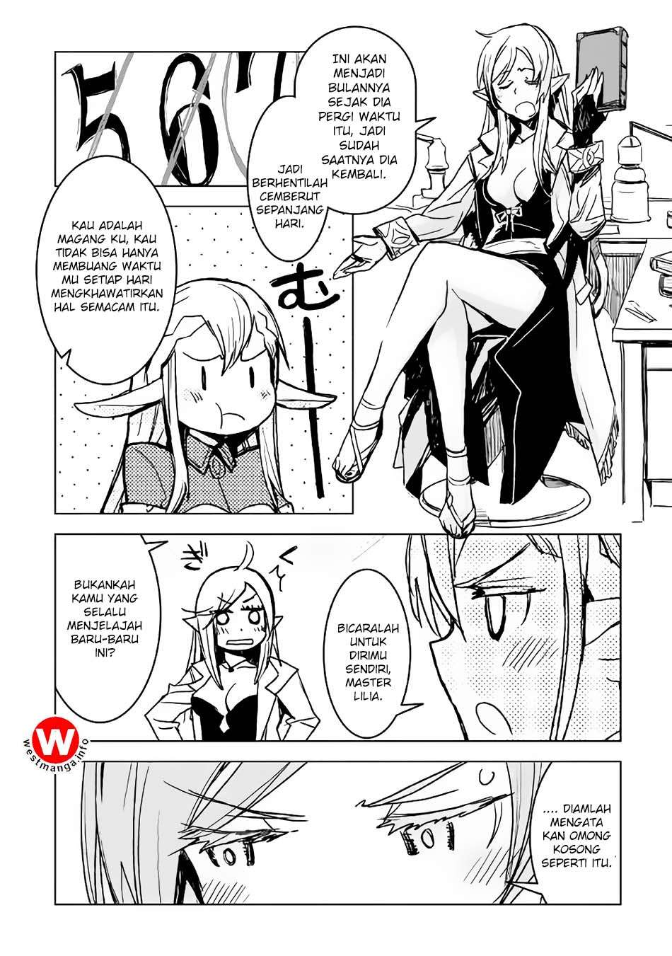 Kuro no Souzou Shoukanshi Chapter 5 - halaman 20
