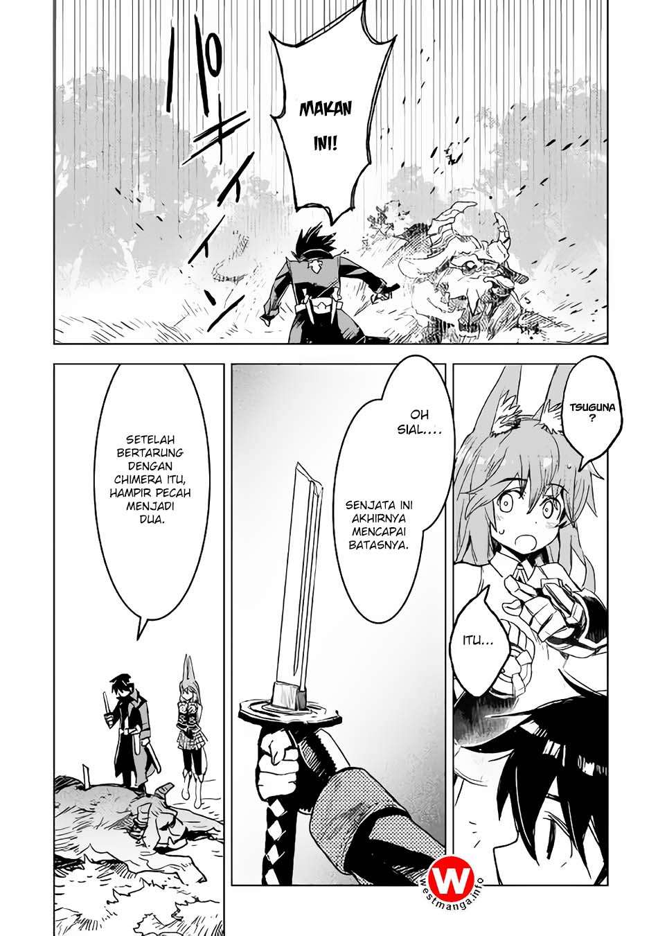 Kuro no Souzou Shoukanshi Chapter 5 - halaman 24