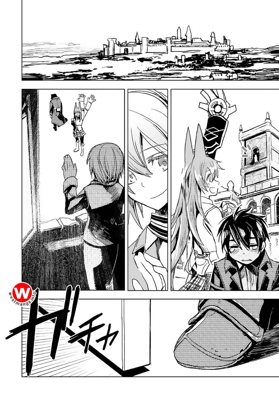 Kuro no Souzou Shoukanshi Chapter 5 - halaman 3