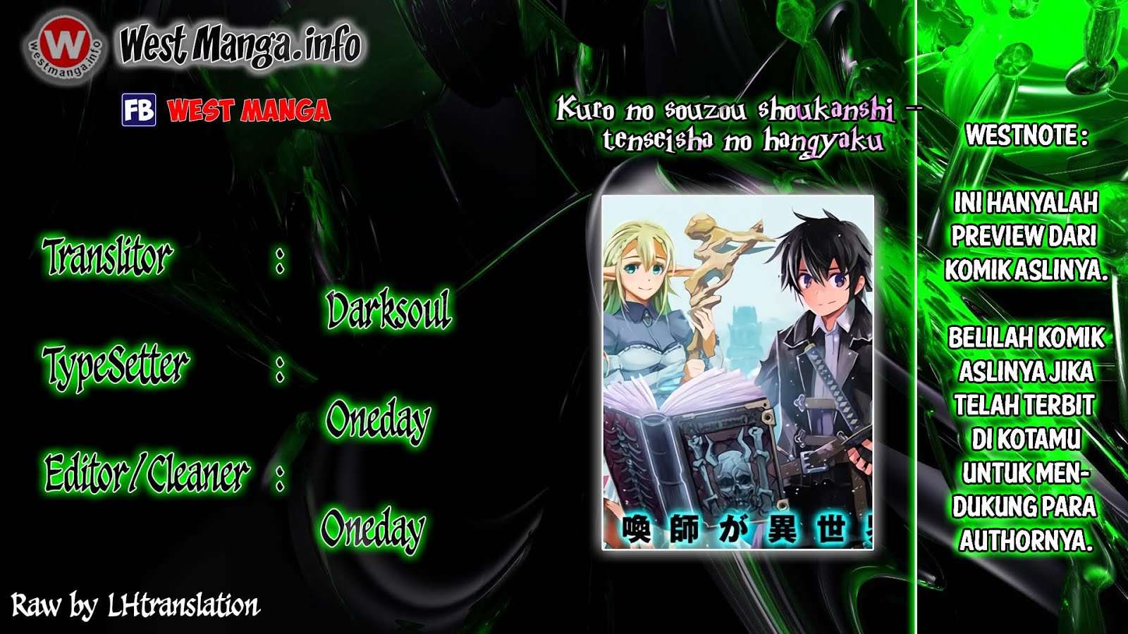 Kuro no Souzou Shoukanshi Chapter 6 - halaman 1