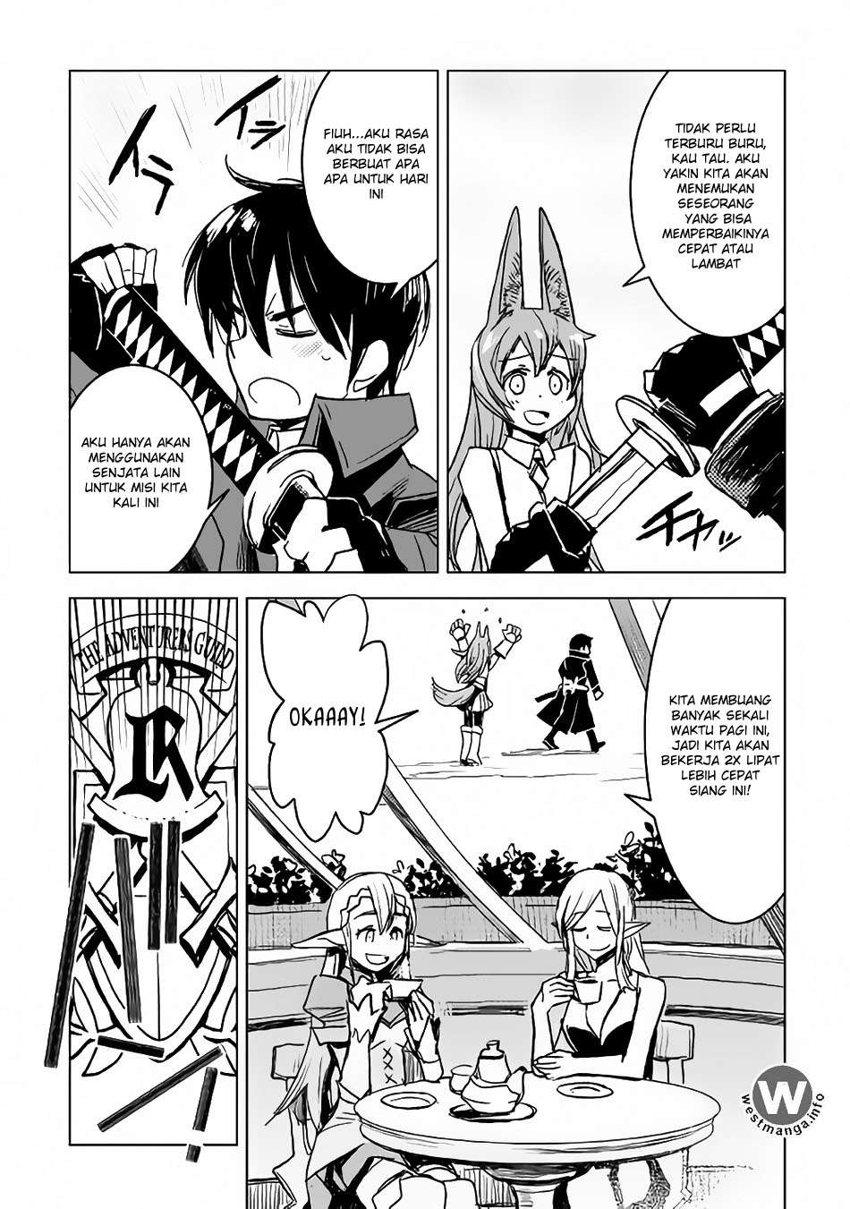 Kuro no Souzou Shoukanshi Chapter 6 - halaman 12