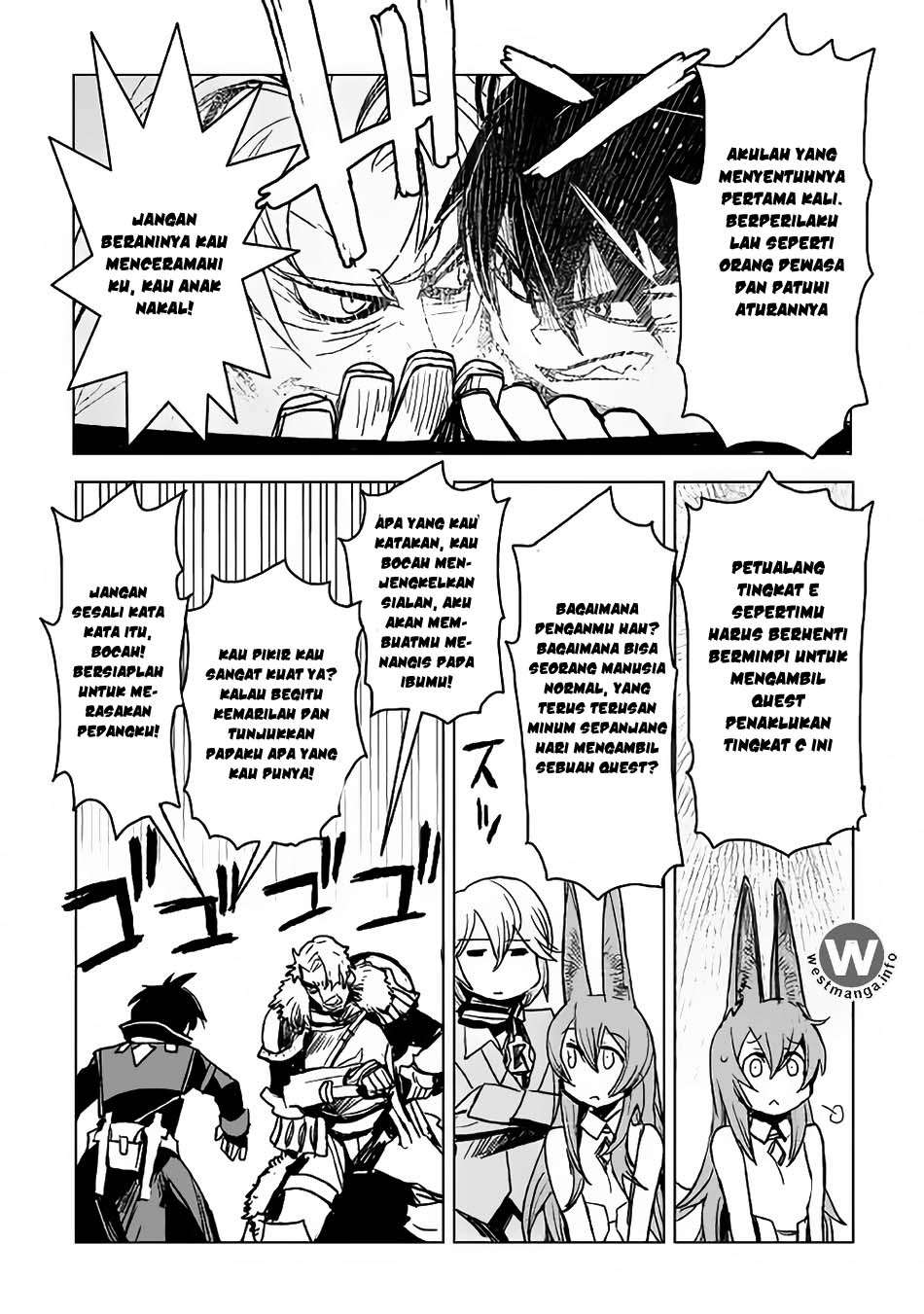 Kuro no Souzou Shoukanshi Chapter 6 - halaman 14