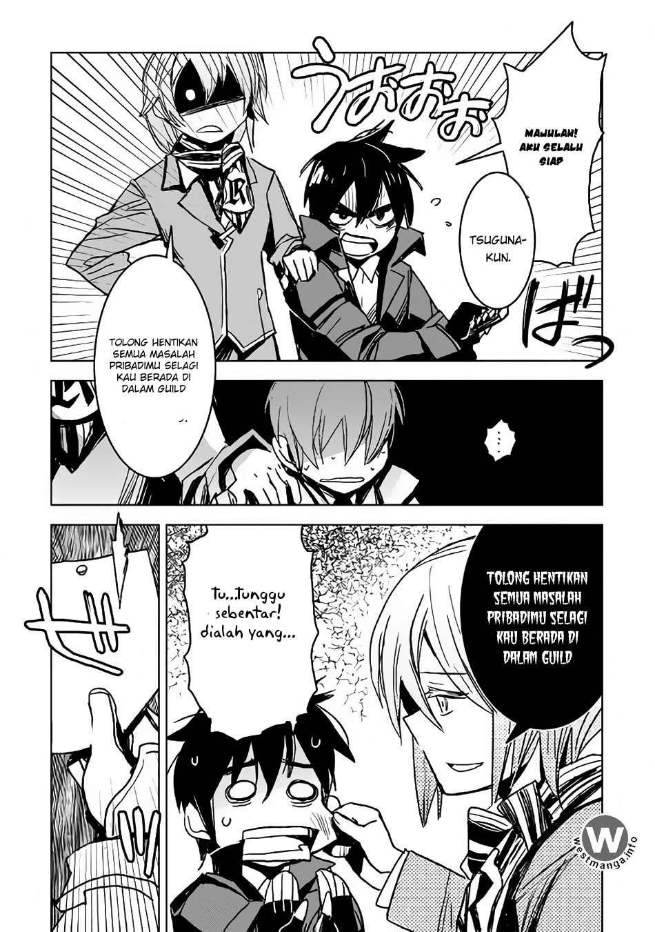 Kuro no Souzou Shoukanshi Chapter 6 - halaman 15