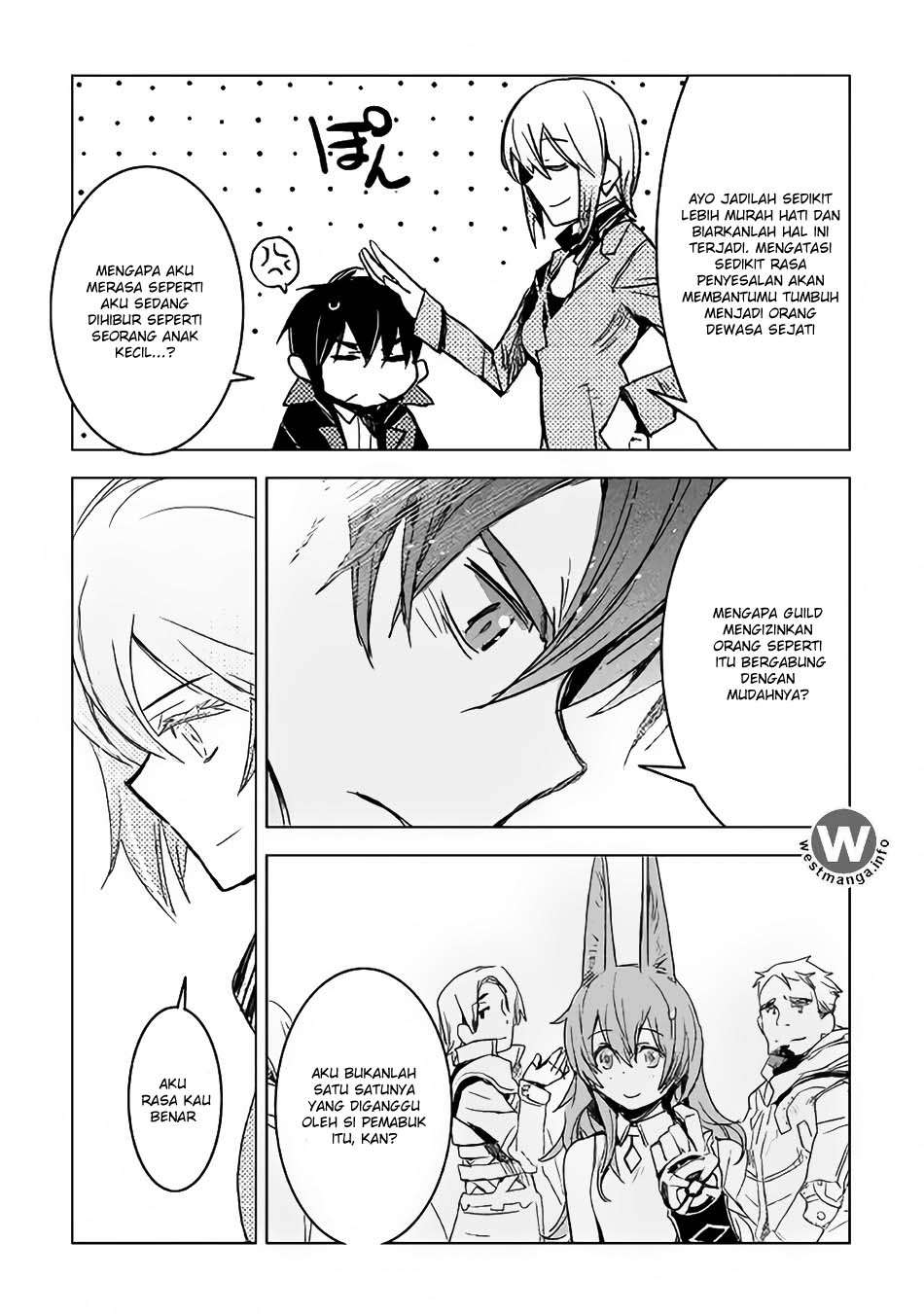 Kuro no Souzou Shoukanshi Chapter 6 - halaman 17