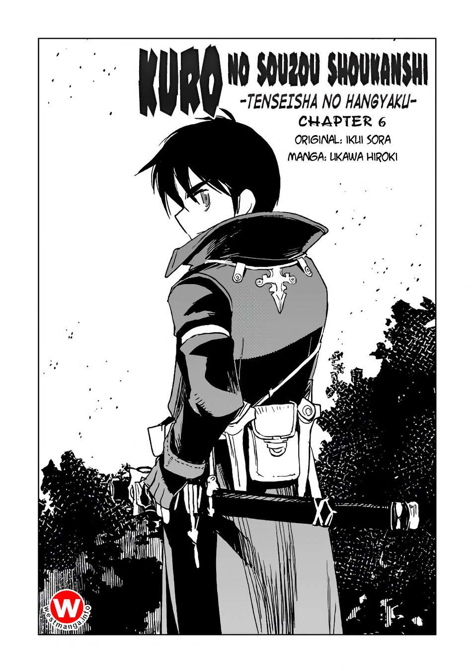 Kuro no Souzou Shoukanshi Chapter 6 - halaman 2