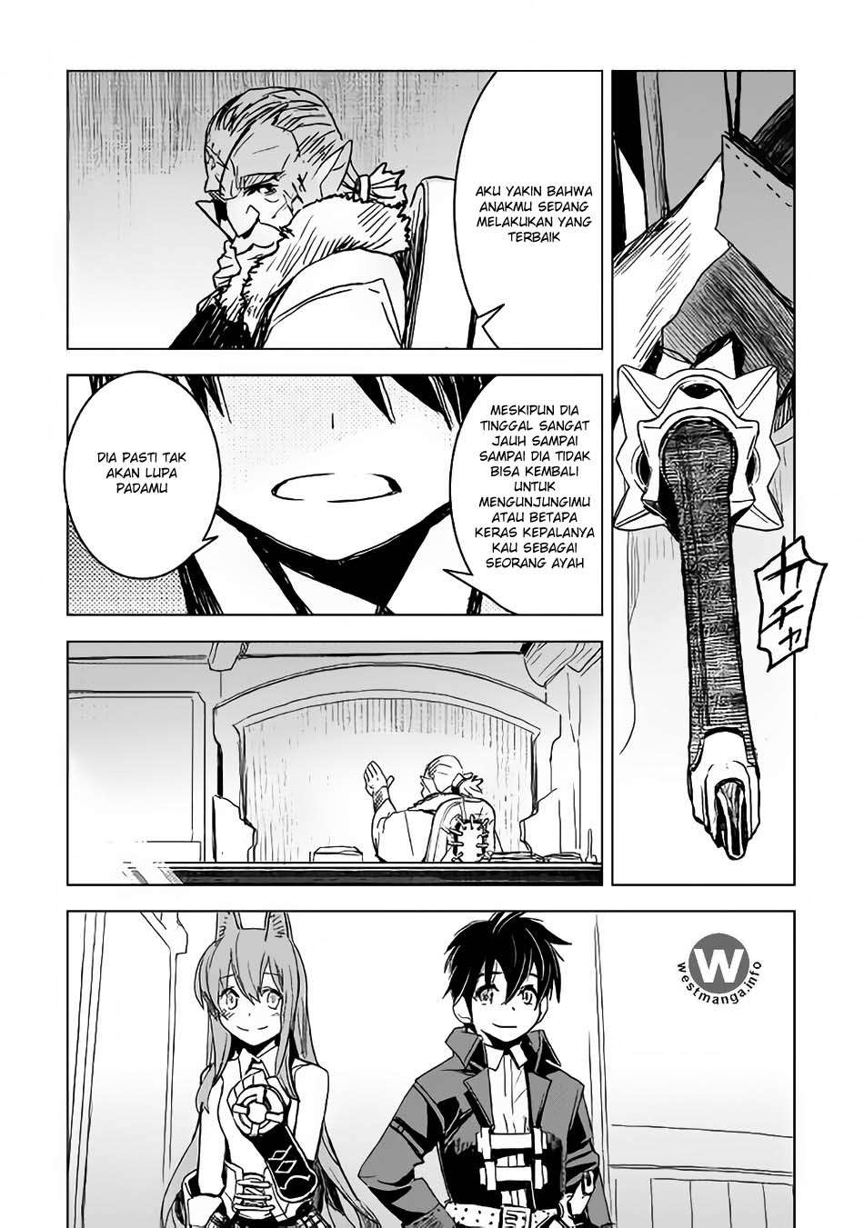 Kuro no Souzou Shoukanshi Chapter 6 - halaman 27