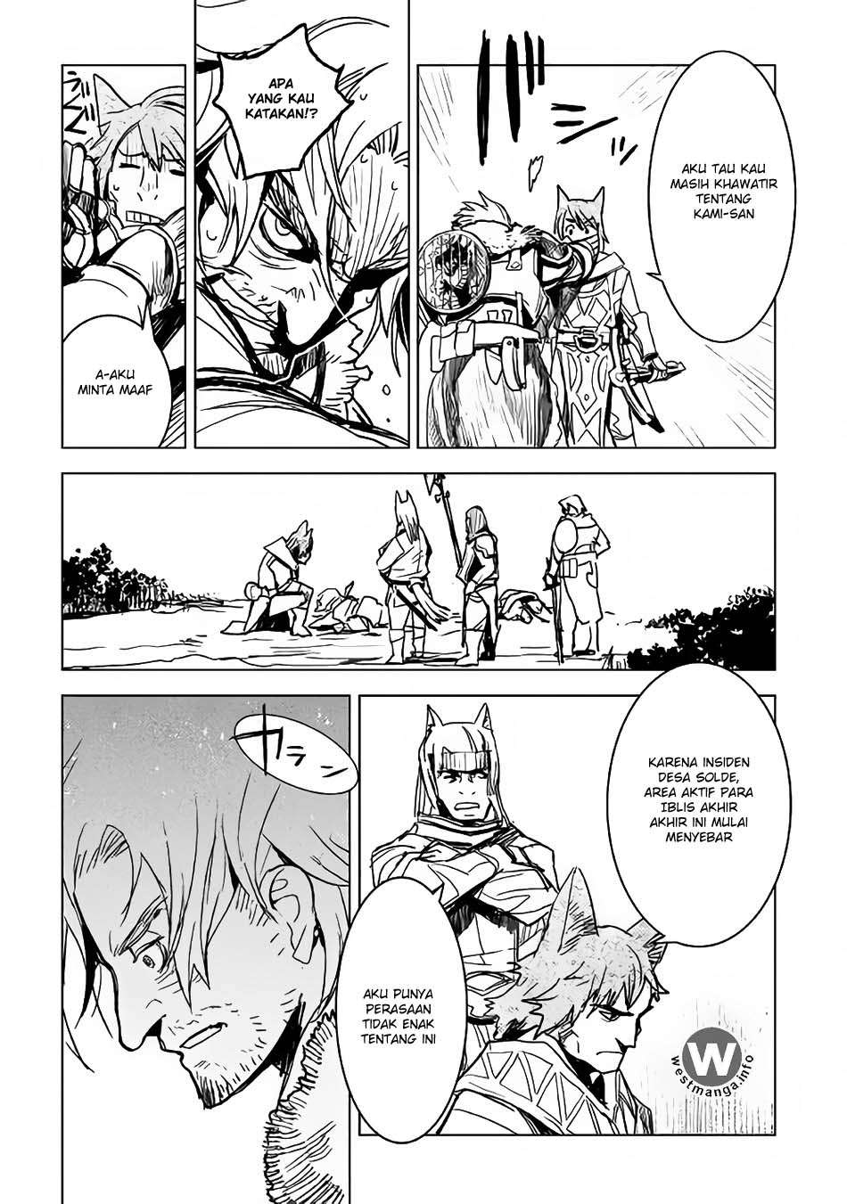 Kuro no Souzou Shoukanshi Chapter 6 - halaman 29