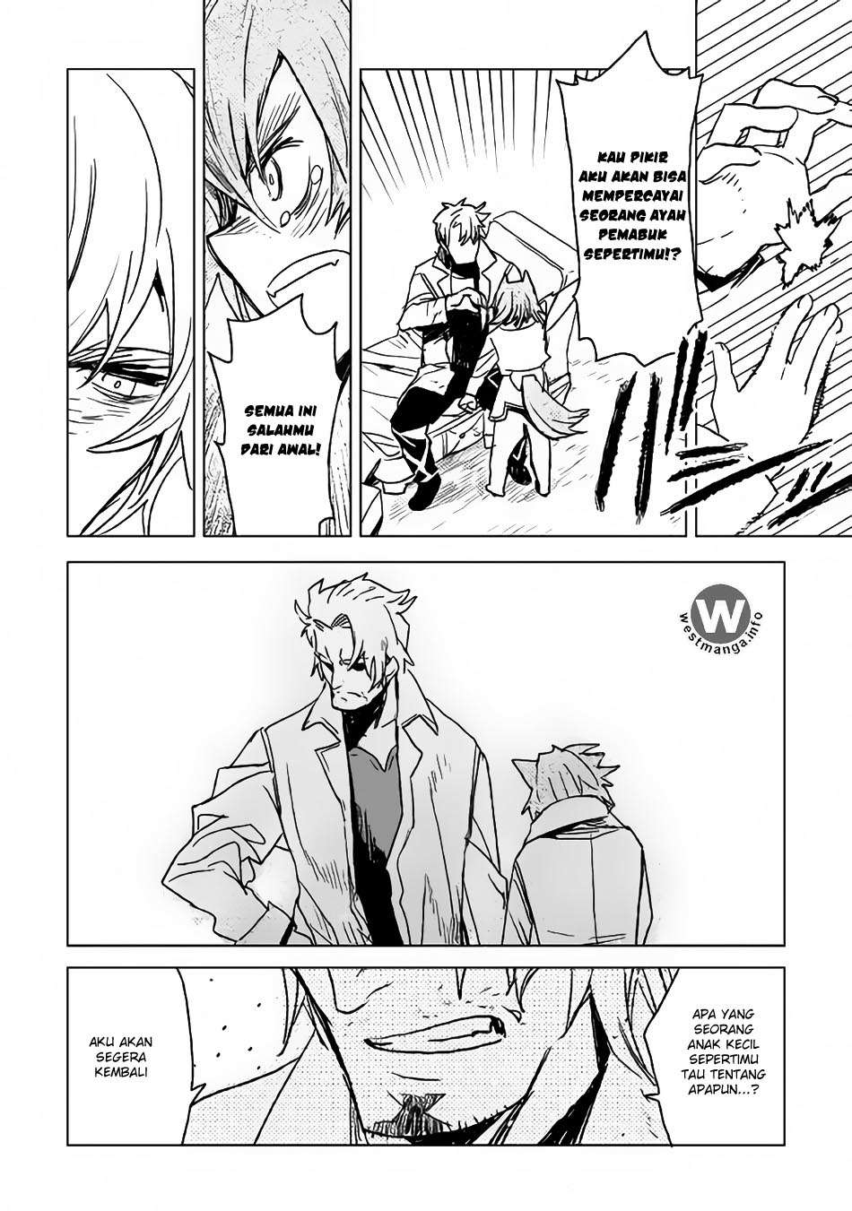 Kuro no Souzou Shoukanshi Chapter 6 - halaman 7