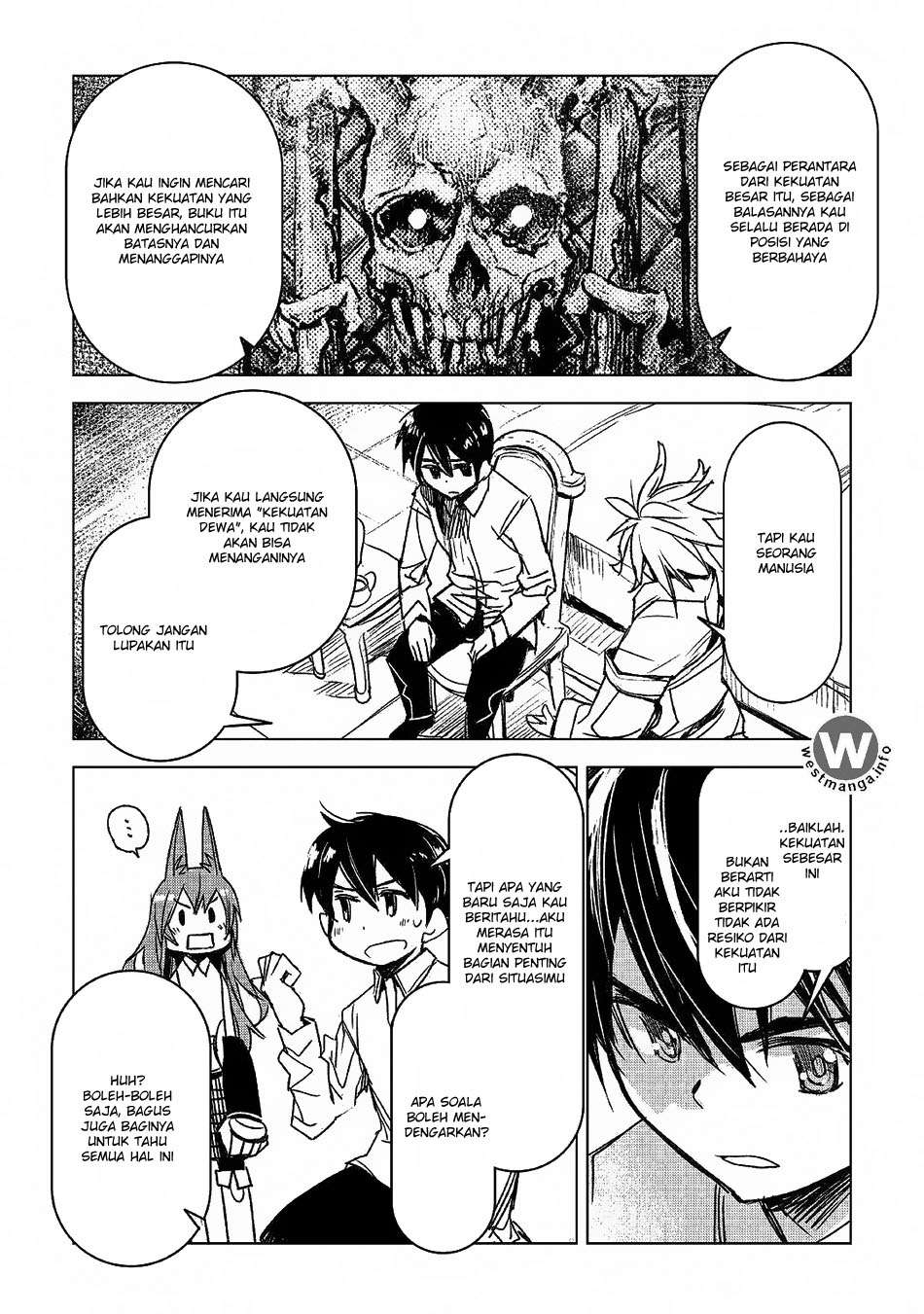 Kuro no Souzou Shoukanshi Chapter 7 - halaman 11