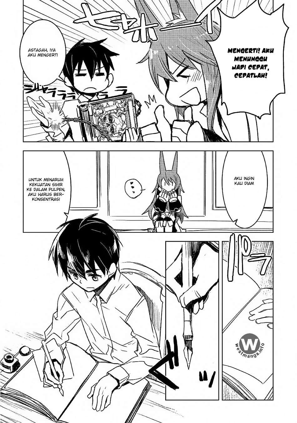 Kuro no Souzou Shoukanshi Chapter 7 - halaman 13