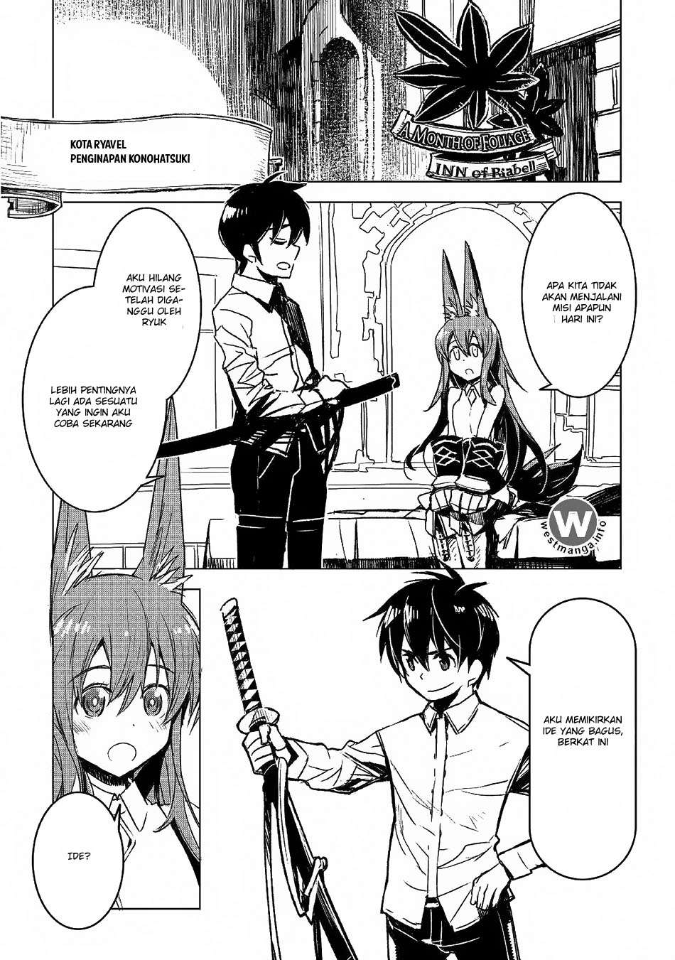 Kuro no Souzou Shoukanshi Chapter 7 - halaman 3