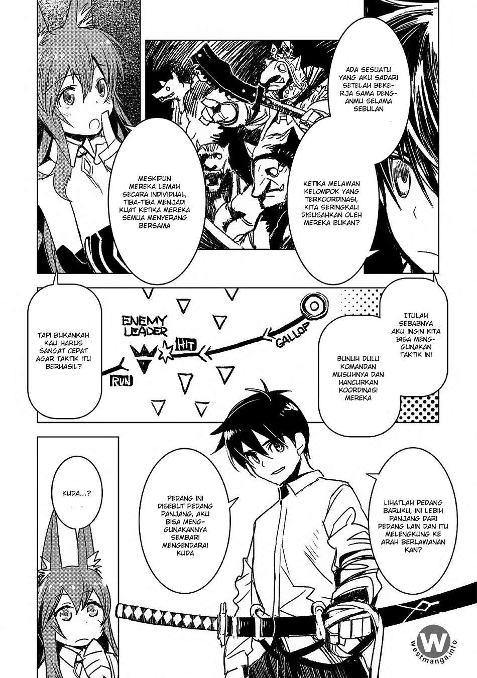 Kuro no Souzou Shoukanshi Chapter 7 - halaman 4