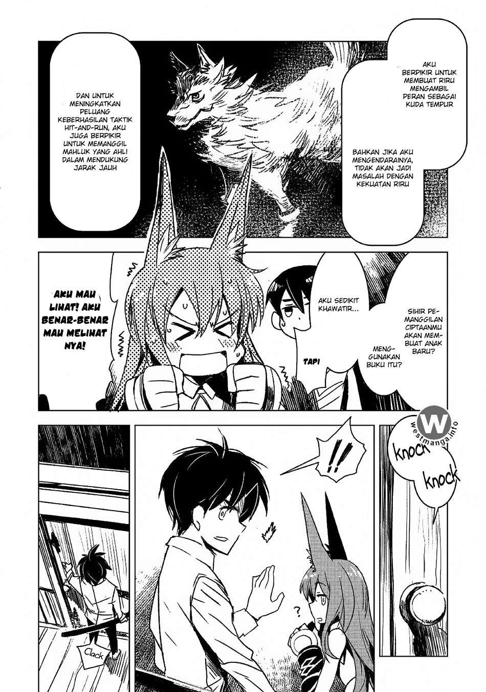 Kuro no Souzou Shoukanshi Chapter 7 - halaman 5