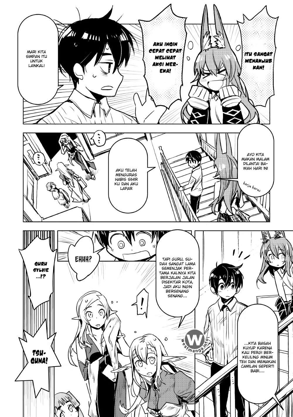 Kuro no Souzou Shoukanshi Chapter 8 - halaman 11