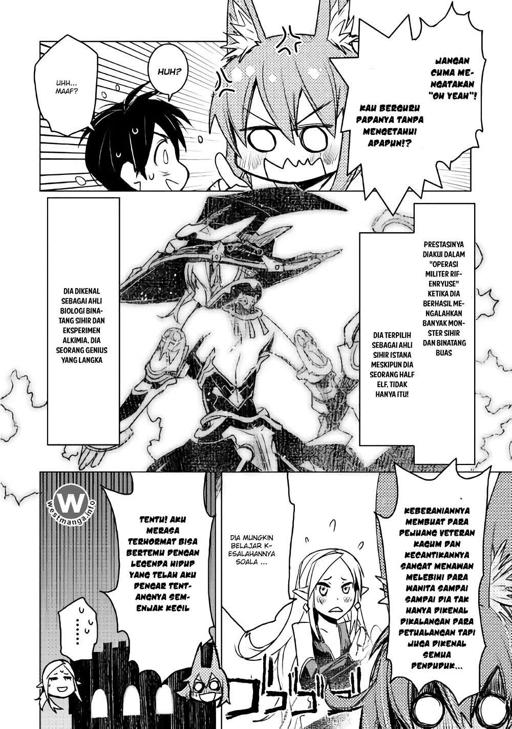 Kuro no Souzou Shoukanshi Chapter 8 - halaman 16