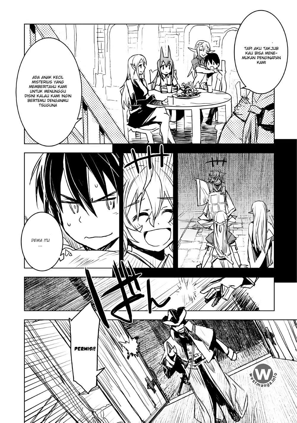 Kuro no Souzou Shoukanshi Chapter 8 - halaman 17