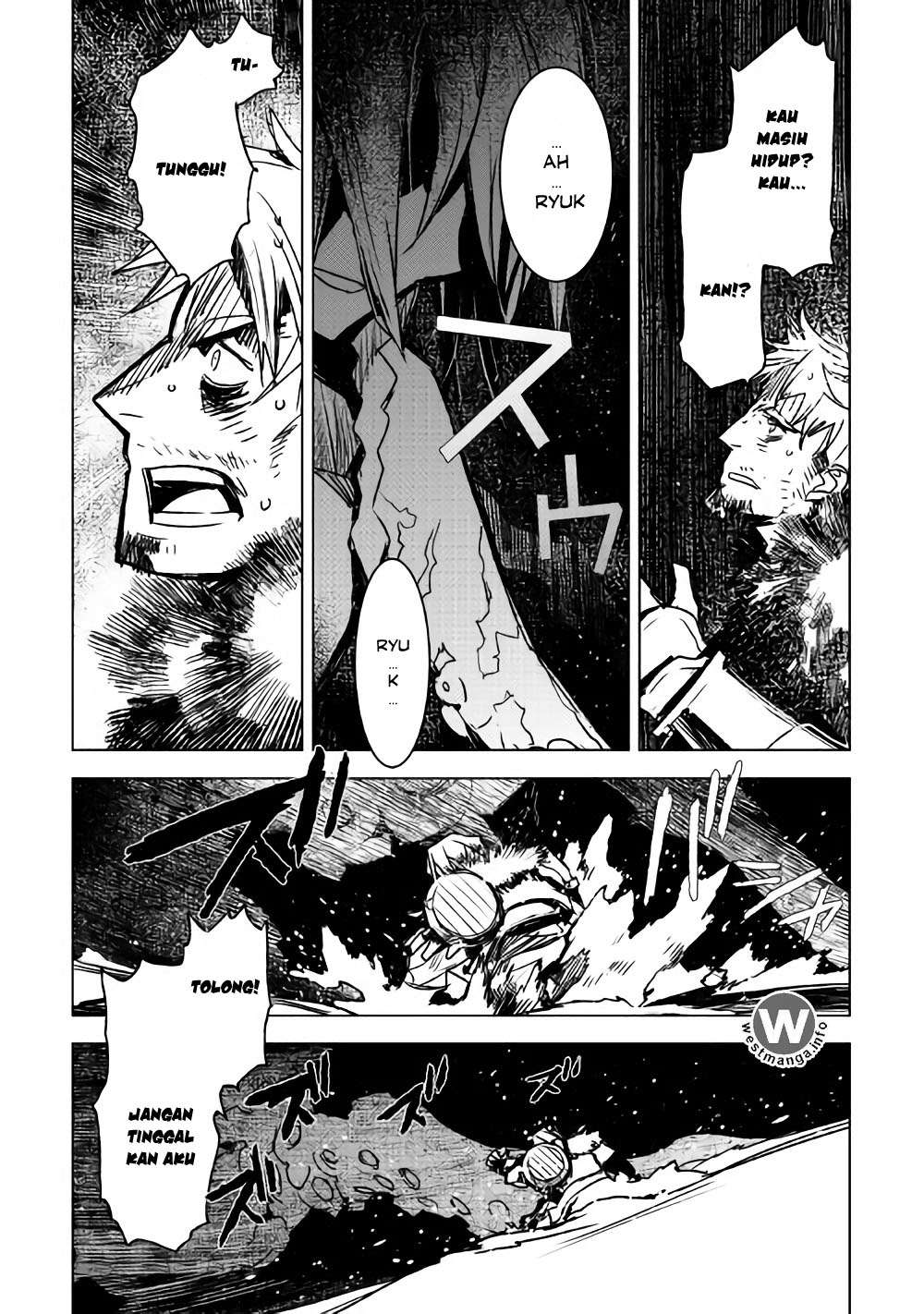 Kuro no Souzou Shoukanshi Chapter 8 - halaman 3