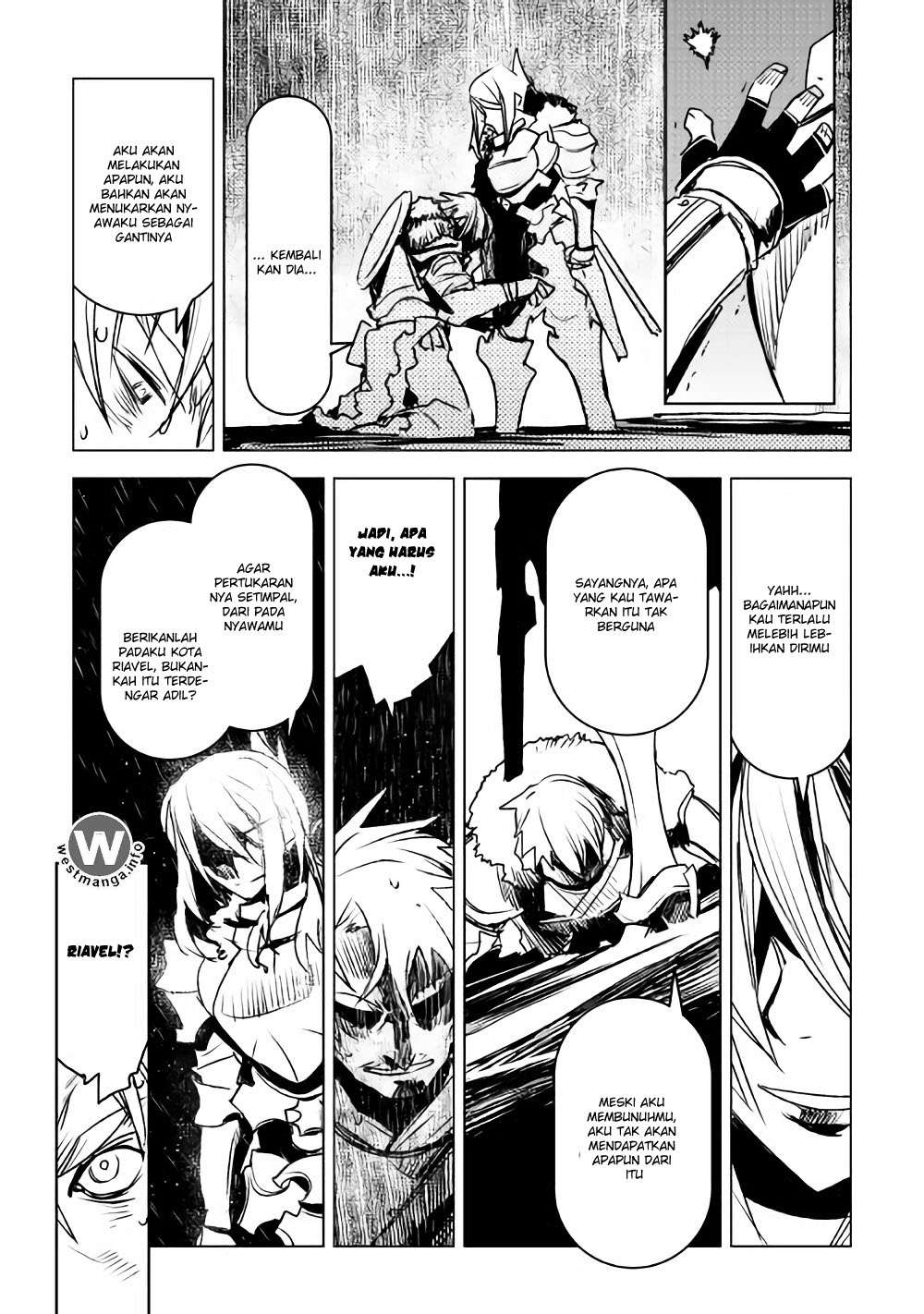 Kuro no Souzou Shoukanshi Chapter 8 - halaman 5