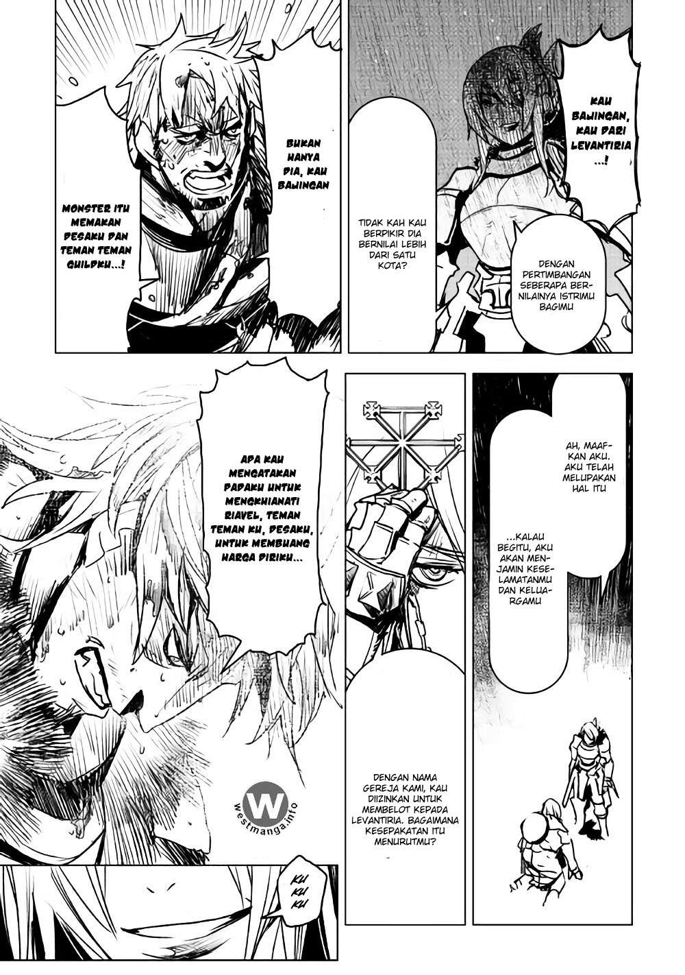 Kuro no Souzou Shoukanshi Chapter 8 - halaman 6