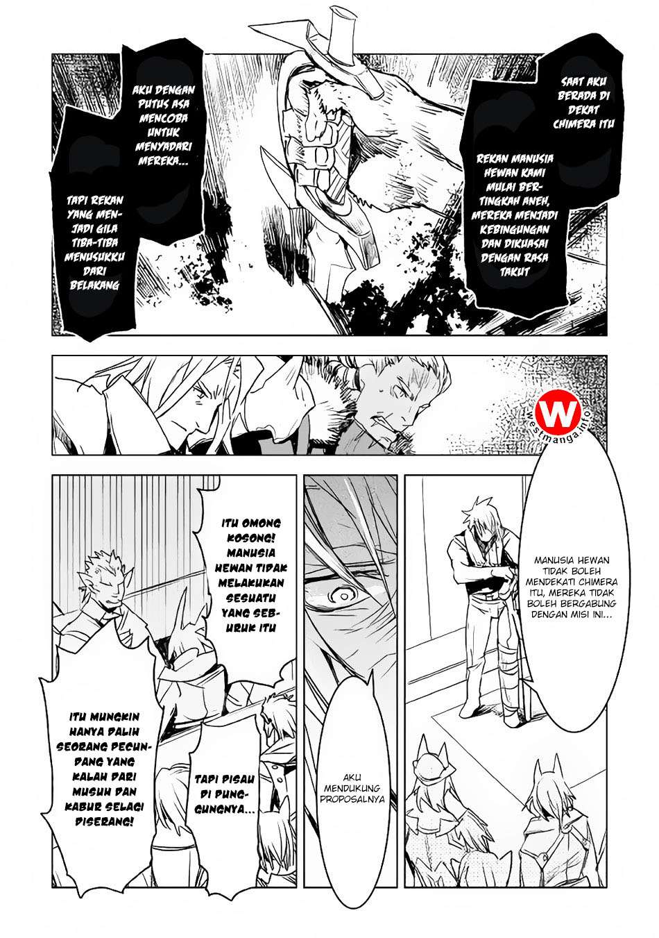 Kuro no Souzou Shoukanshi Chapter 9 - halaman 11