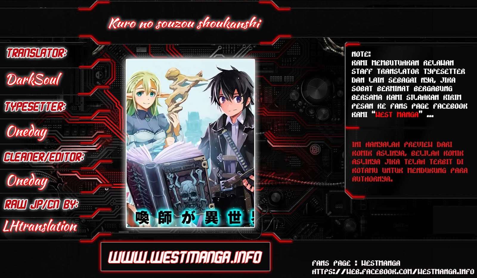 Kuro no Souzou Shoukanshi Chapter 9 - halaman 2