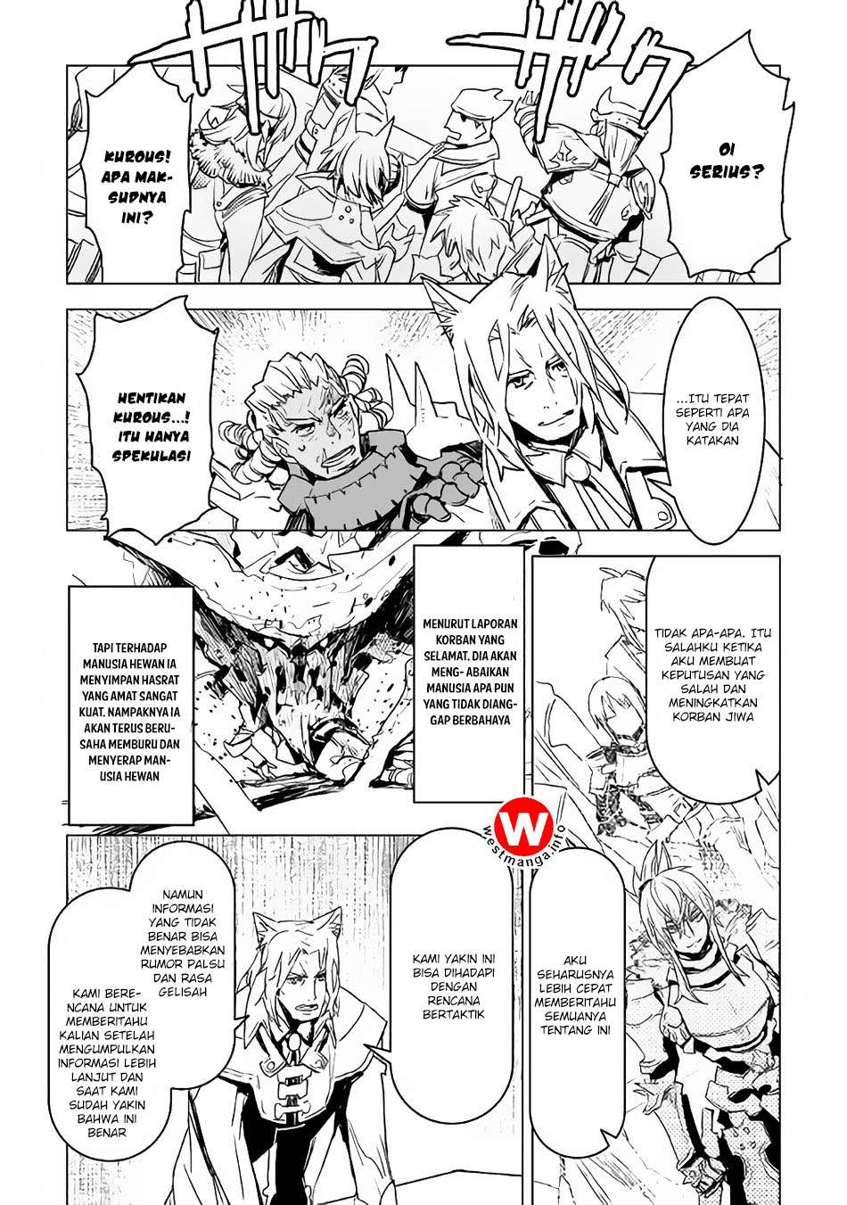 Kuro no Souzou Shoukanshi Chapter 9 - halaman 6