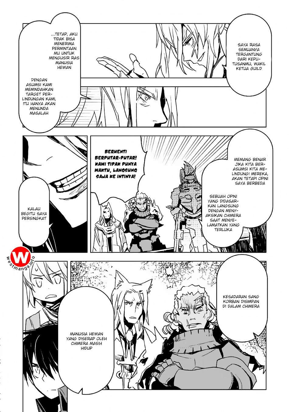 Kuro no Souzou Shoukanshi Chapter 9 - halaman 7