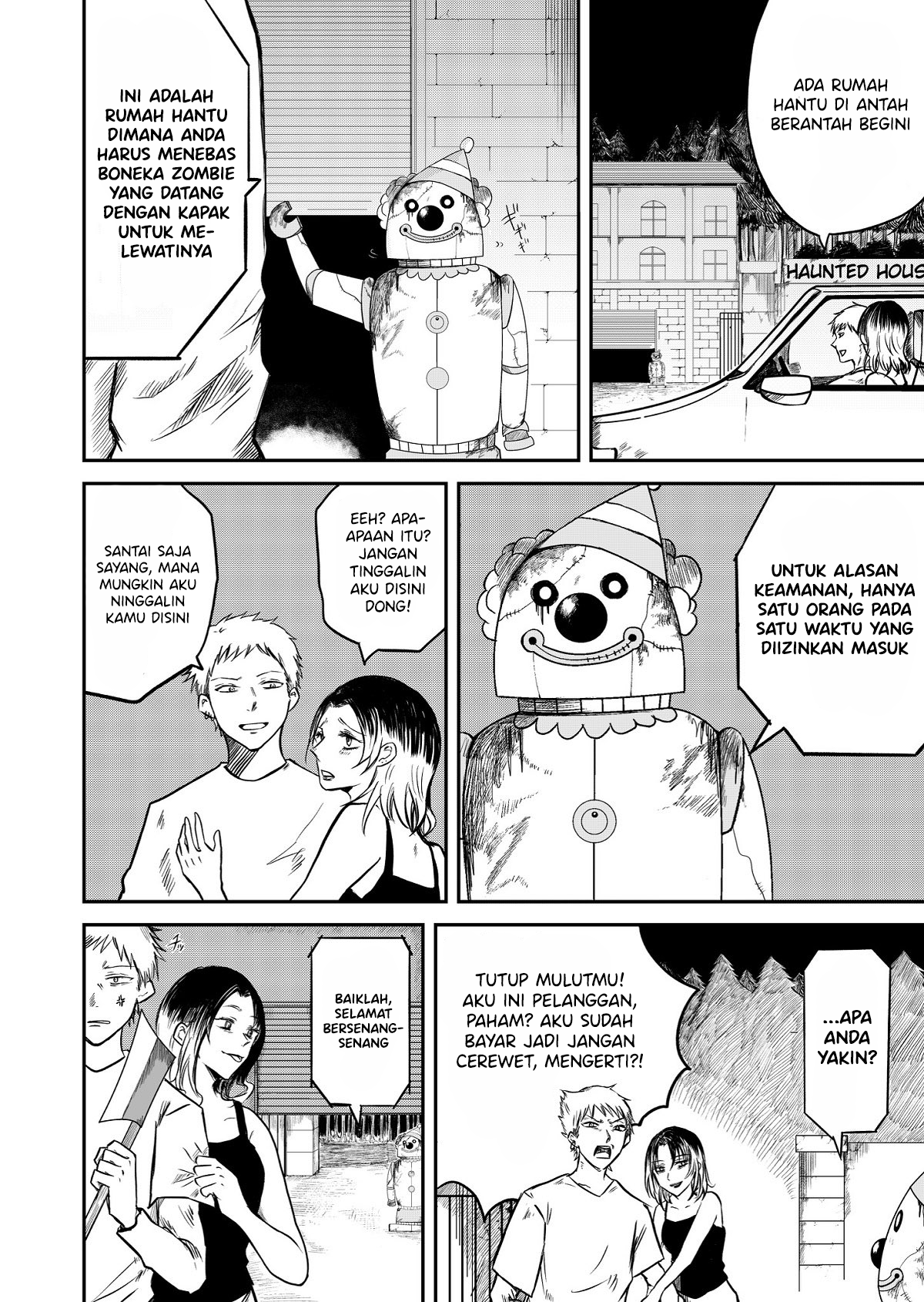 Kuro Otome's Horror Oneshots Anthology Chapter 1 - halaman 1