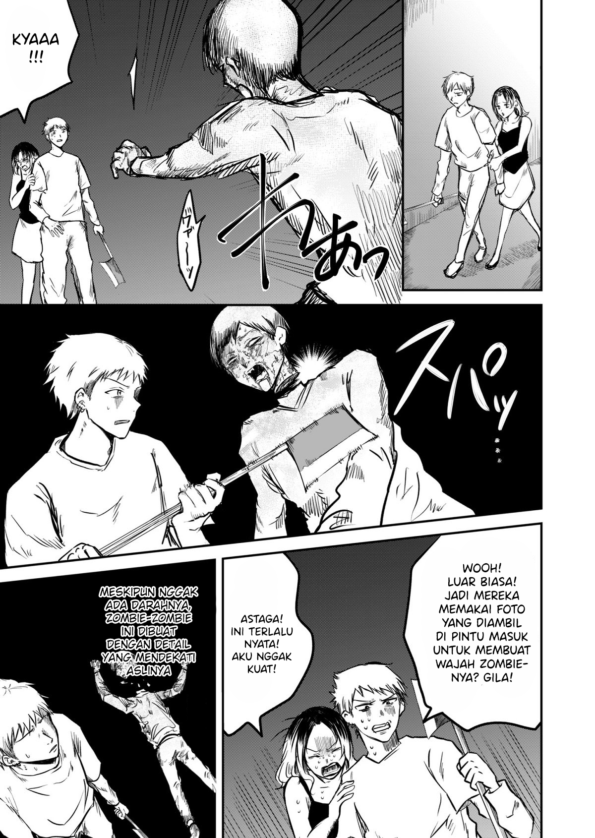 Kuro Otome's Horror Oneshots Anthology Chapter 1 - halaman 2