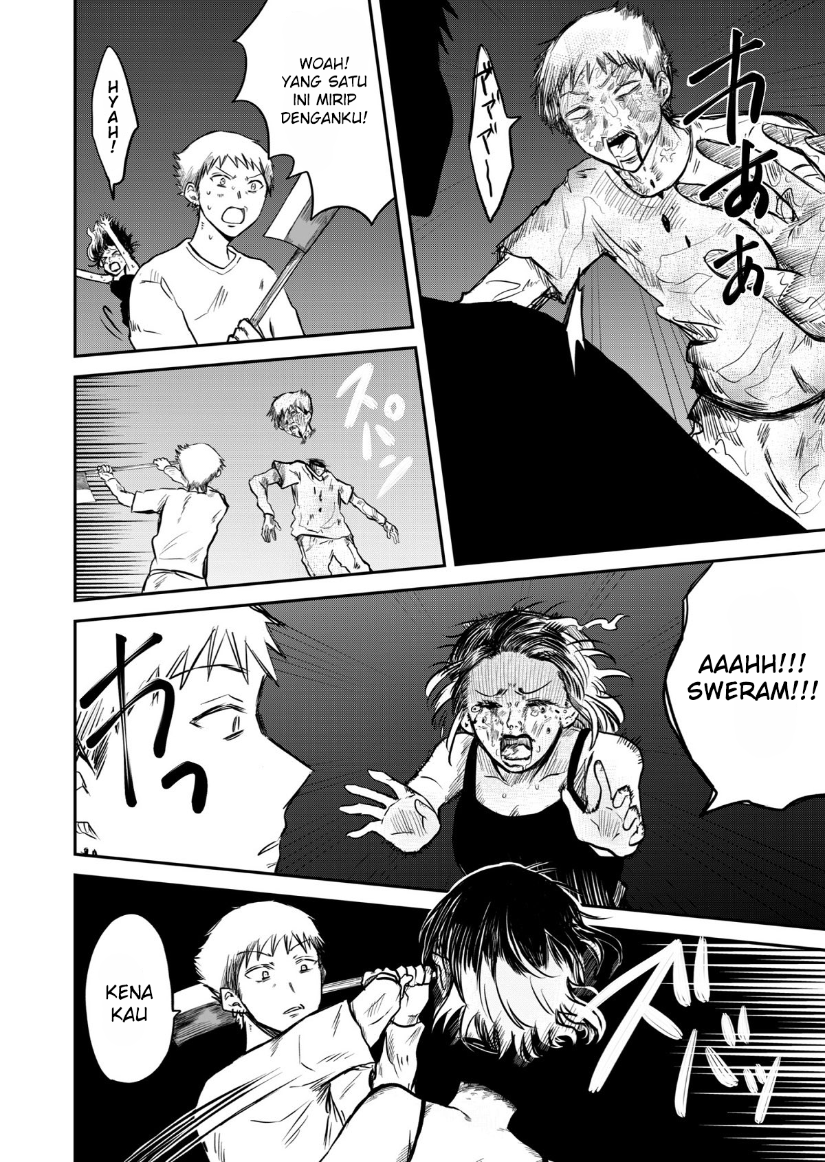 Kuro Otome's Horror Oneshots Anthology Chapter 1 - halaman 3