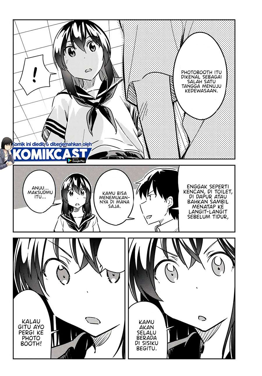 Kuro Otome's Horror Oneshots Anthology Chapter 10 - halaman 2