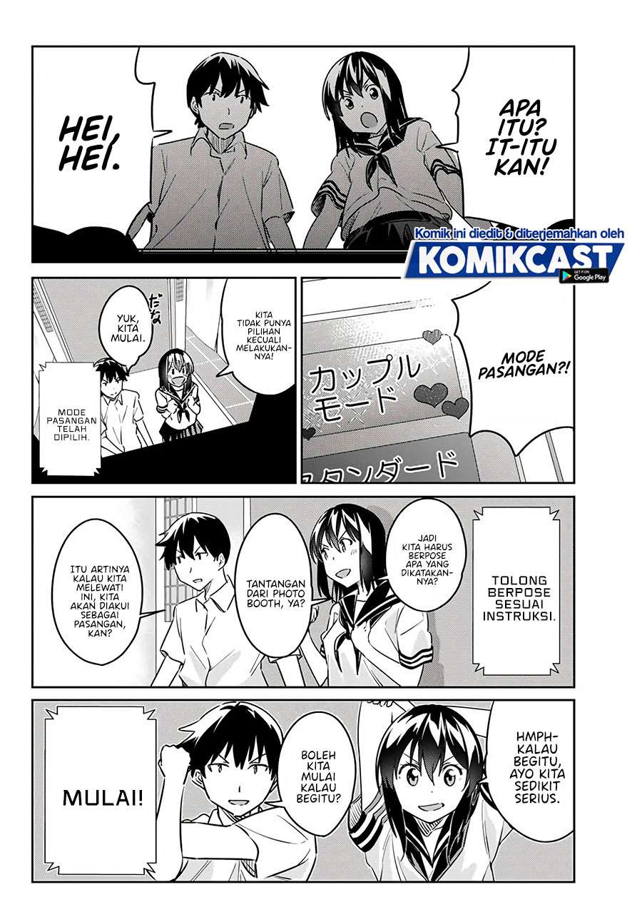 Kuro Otome's Horror Oneshots Anthology Chapter 10 - halaman 4