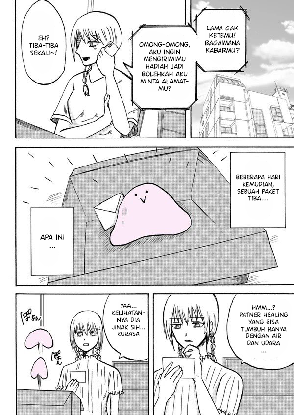 Kuro Otome's Horror Oneshots Anthology Chapter 2 - halaman 1