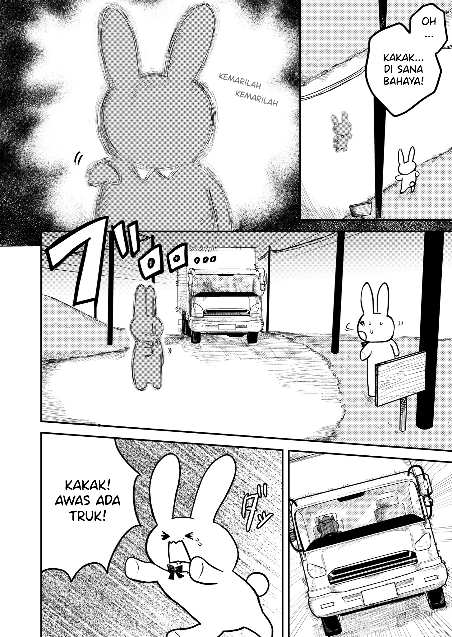 Kuro Otome's Horror Oneshots Anthology Chapter 3 - halaman 3