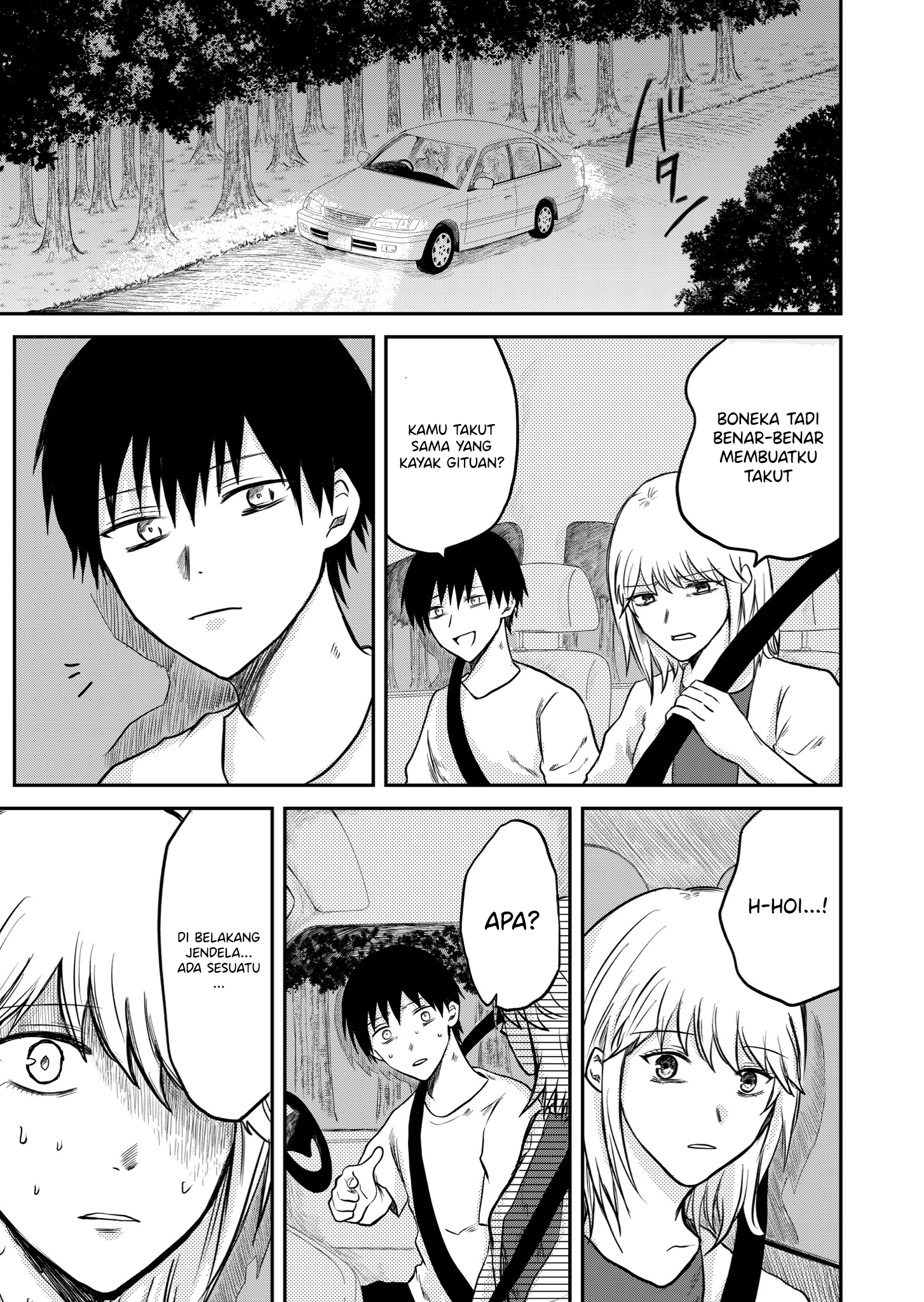 Kuro Otome's Horror Oneshots Anthology Chapter 4 - halaman 2