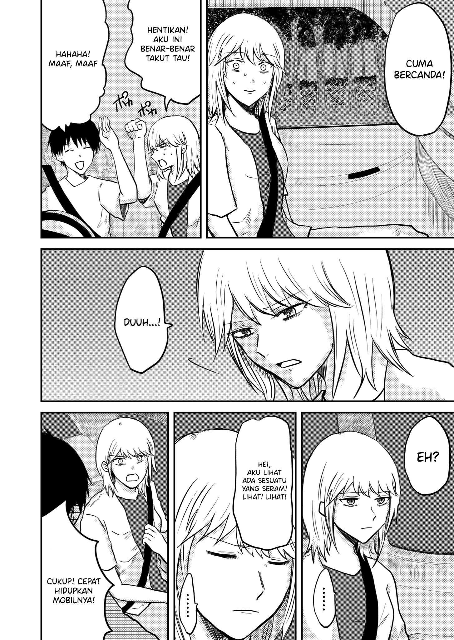 Kuro Otome's Horror Oneshots Anthology Chapter 4 - halaman 3