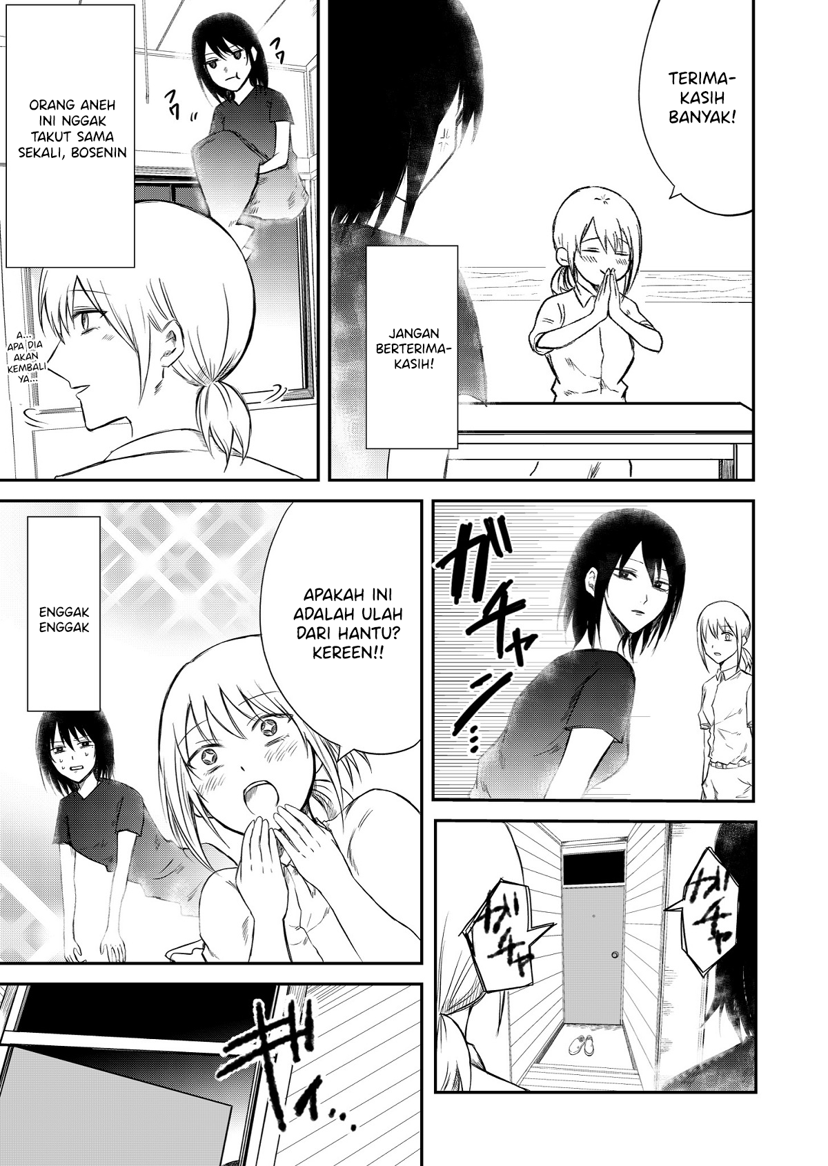 Kuro Otome's Horror Oneshots Anthology Chapter 5 - halaman 2