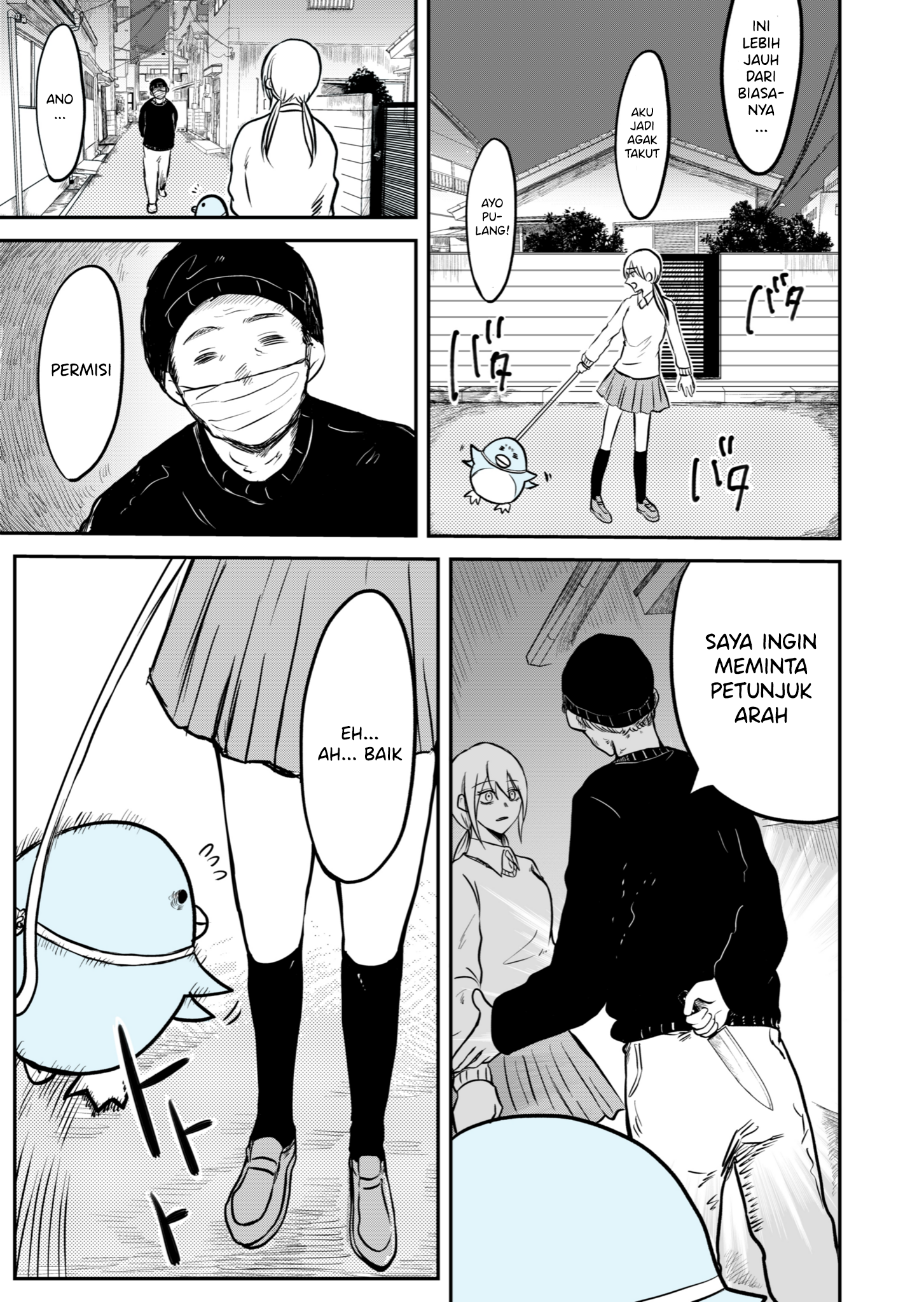 Kuro Otome's Horror Oneshots Anthology Chapter 7 - halaman 2