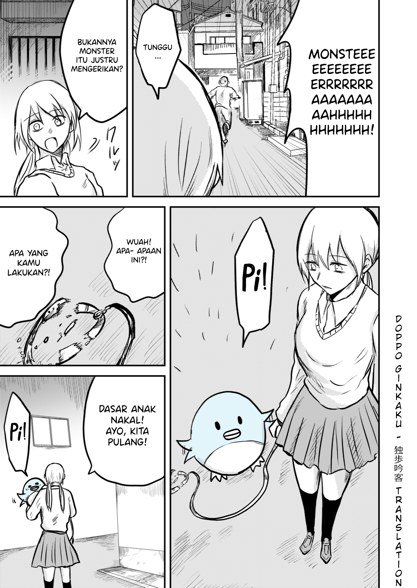 Kuro Otome's Horror Oneshots Anthology Chapter 7 - halaman 4