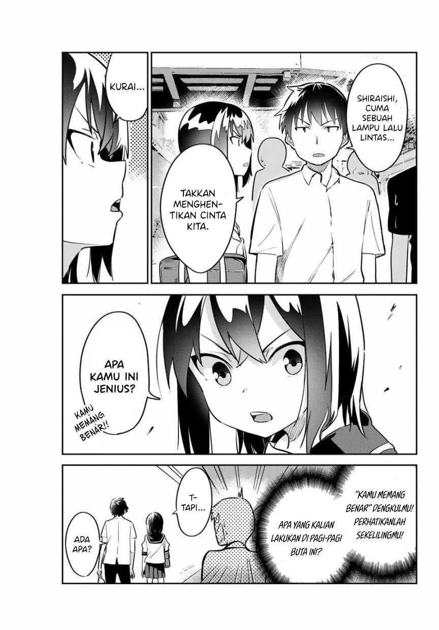 Kuro Otome's Horror Oneshots Anthology Chapter 8 - halaman 4