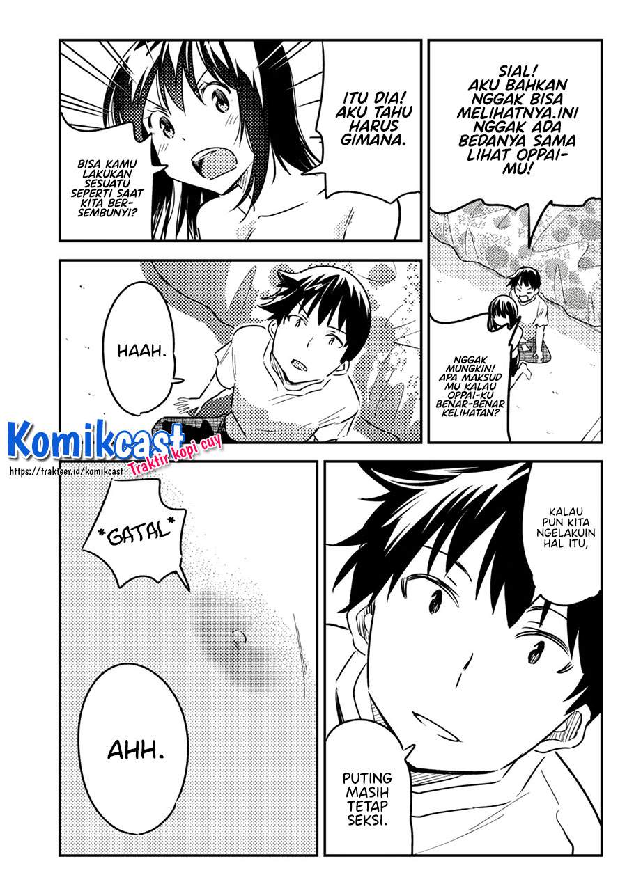 Kuro Otome's Horror Oneshots Anthology Chapter 9 - halaman 4