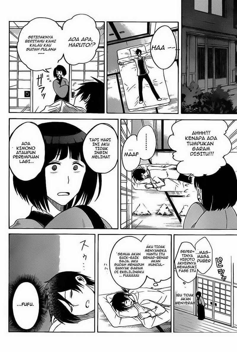 Kurogane Chapter 1 - halaman 16